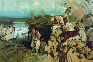 Культура славянской древности